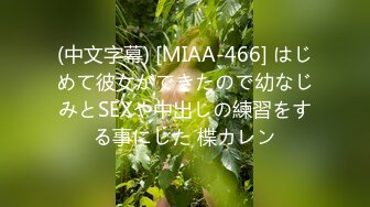 ★☆《女神嫩妹足交控必备》★☆最新666元电报群福利~珠海美腿玉足小姐姐推特网红LISA私拍②~龟责榨精裸足丝袜推油精射 (2)