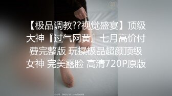 国产麻豆AV 麻豆US LTV0010 欲不可纵 情色综艺