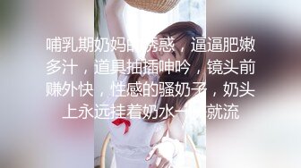 【自整理】P站Kisstarxxx  小夫妻在家直播做爱 小嘴嘴被大屌撑到爆  【100V】 (28)