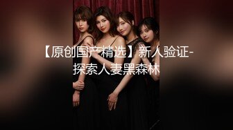 老嫖探花07-03约啪极品luo莉妹子,穿上黑丝吃鸡巴，大屌多姿势操小骚逼