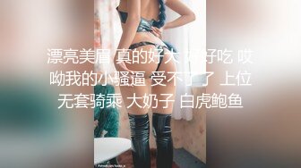 《新鲜出炉重磅》新晋无敌反差福利姬推特19岁极品花季美少女【小瓜陆】露脸私拍，道具紫薇洗澡被炮友舔逼啪啪欲仙欲死 (1)