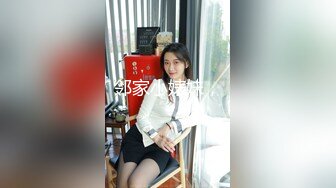 肛交，纯肛交，乌克兰美女alexamato被肌肉猛男狠狠干屁眼最新合集【257v】 (38)