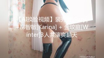 Onlyfans纹身熟女Snowwhitesfairytales合集【198V】 (52)