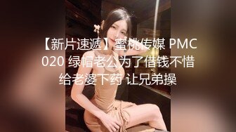 《个人隐私?泄密》露脸极品G奶反差婊不健康私拍流出?霸气纹身紫薇打炮狂野淫荡