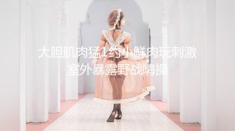 【中字剧情】“小屄太嫩了”OF华人嫩妹「vlog_eva」「eva伊娃」被街头摄影师钓鱼约拍JK装