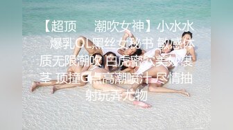 老师家访学生家庭,被妈妈美貌吸引,趁着家里没人强上