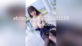 【新片速遞】 单位女厕全景偷拍制服女领导没想到还是一个极品无毛小嫩鲍