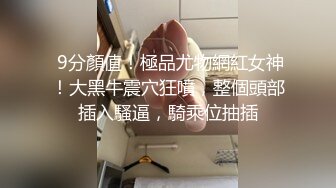 母狗女奴训练营系列灰丝美模捆绑侧卧高速炮机伺候白浆泛滥流了好多爽得欲仙欲死