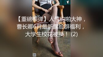 2/25最新 双男大战丰满熟女强力输出爆操深入虎穴花样姿势解锁VIP1196