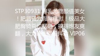 长腿美腿 JK制服顶级美少女抱起来倒立口交