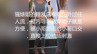 刮完痧拔完罐就想被我干的蜜桃臀2