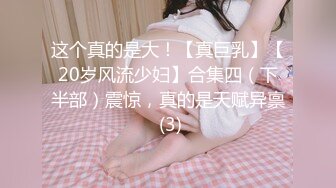 蜜桃影像傳媒 PMC475 被婆婆欺辱的妻子色誘公公臣服 艾瑪