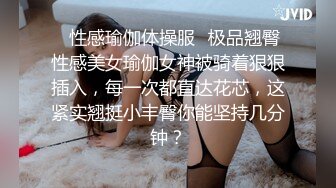 爱豆传媒ID5285模特人妻惨遭烂赌老公裸照还债