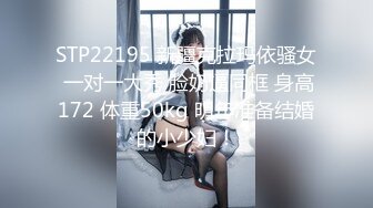 NicoLove风骚肥臀华人少妇OF资源合集上部【83V】  (3)