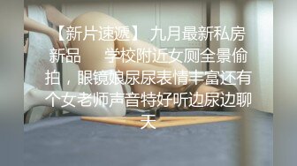 【乱伦新作】与舞蹈老师表妹的事，据说表妹还是个小演员