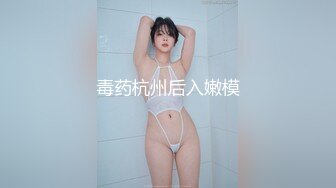 偷情瘦弱美少妇