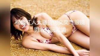 -新流出 学校女厕偷拍漂亮的小美女 人美B更美