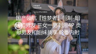 kcf9.com-购物中心女厕偷拍 吊带红唇美少妇的杂毛肥鲍鱼