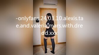 -onlyfans.24.03.10.alexis.tae.and.valeria.mars.with.dredd.xxx