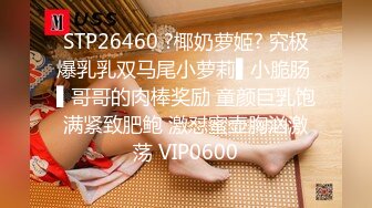 (no_sex)20230817_御姐丝袜控_563678527