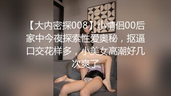 STP26995 【极品女神终极解锁】火爆推特顶级颜值巨乳美女『Brat』七月土豪专享私拍 秀儿护士与病人间的秘密