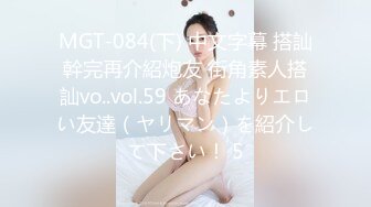 扣扣傳媒 91Fans FSOG065 00后小白虎