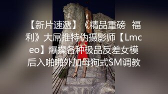 いつでも、どこでも、何度でも… 仆の新婚生活が崩壊するまで邻人に中出し榨精されて…。 水戸かな