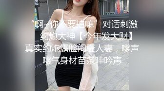 【台湾情侣泄密】??相互抚慰的姐妹花