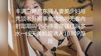 新流出酒店偷拍学生情侣的快乐周六极品JK妹子中午回来后尝试69女上各种姿势