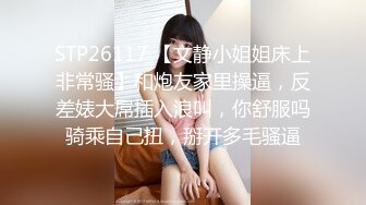 (起點傳媒)(xsj-103)(20221226)剩蛋老人的饑渴願望-金寶娜.TS