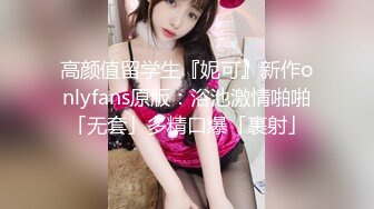 熟女妈妈 大奶阿姨被小伙大鸡吧猛怼无毛鲍鱼 边亲边操 表情舒坦至极 最后被内射