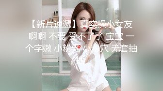 【MP4/HD】麻豆传媒 MD150-2 疫情下的背德假期 师生篇 季研希