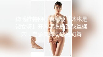 (sex)20230704_天上人间vip8_32729230