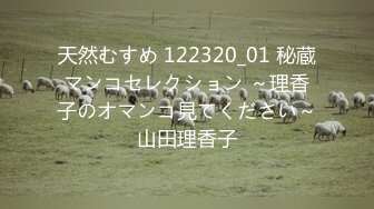 【新片速遞】2022.1.27，【初恋的味道】，按摩店玩双飞，眼睛小哥尽享齐人之福，两个粉乳小姐姐服侍到位，轮番啪啪干逼