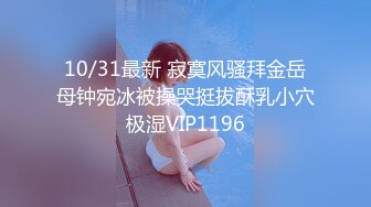 韩国明星级美女 【孙禾颐jennypinky】 fansly至6.27 【330V】 (53)