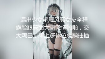 4美女租客---美人出浴【观立勃】