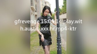 STP22642 金发极骚唇钉外国熟女，丁字裤网袜扣穴调情，骑在身上扭动臀部，骑乘打桩快速抽插猛操