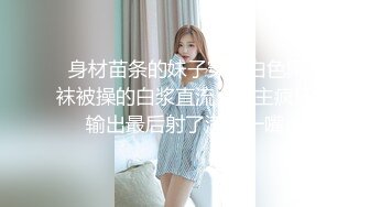 SWAG 这麽骚的女朋友你招架得住吗？ Daisybaby