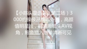   素颜美女在家跟小哥激情性爱，穿上性感的制服诱惑让小哥舔逼各种爆草抽插