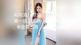 OF韩国极品TS美人妖「lin002200」【第7弹】粉红兔女郎装后入的样子好美