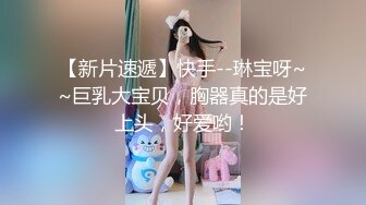 Onlyfans极品白虎网红小姐姐NANA⭐出轨给男友看