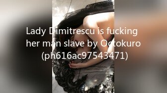 Lady Dimitrescu is fucking her man slave by Octokuro (ph616ac97543471)