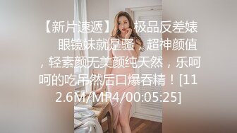 最新震撼，森萝财团万众瞩目女神！微博SS纯天然极品治愈系清纯美女【赤西夜夜】万元定制，麻衣学姐恋足露逼诱惑十足