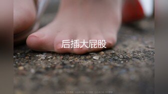 绝对让你眼前一亮的【168CM完美身材御姐】