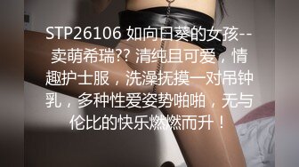 果冻传媒-侵犯女老板 平时高高在上女老板 最后屈服在肉棒下