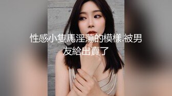 希子丨老太婆微信福利 (15)