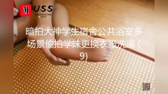 林先生玩操狼狗消防员,真实有对话,低音炮粗口调教,无套猛操把他操成一条公狗,把精液射逼里给他配种