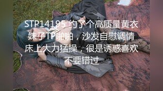 SLM三个漂亮妹纸来献B✌❤️✌（1080无水印）