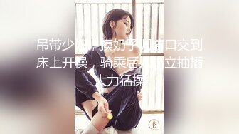 騷的妹妹2