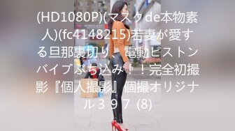 3/9最新 洛丽塔喵喵校服装女孩跪舔J8蜜桃丰臀扛腿抽插VIP1196